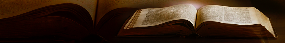 Bible
