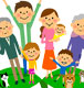 famille